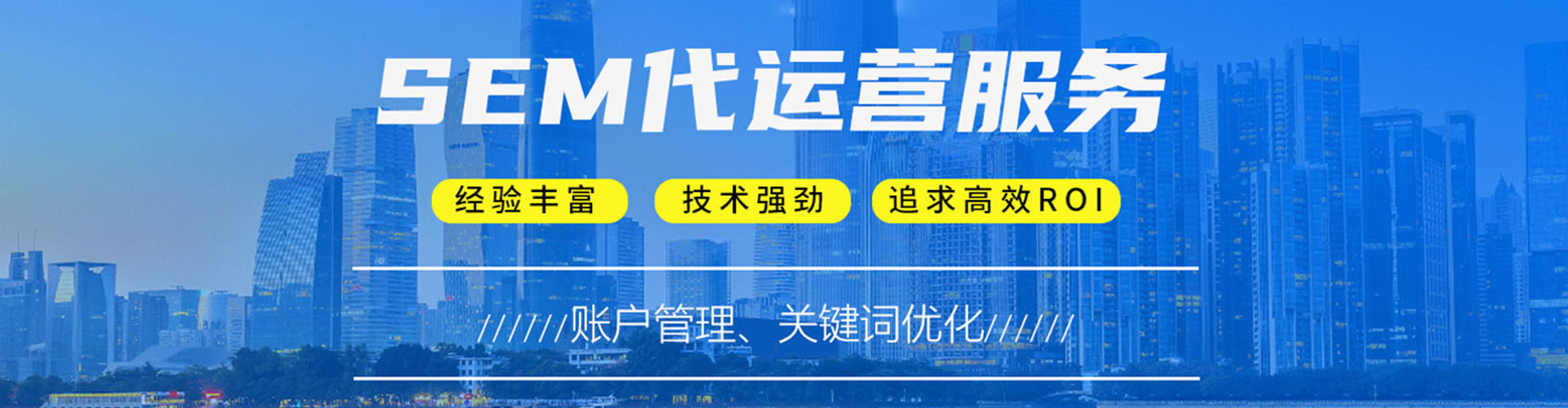双峰信息流开户